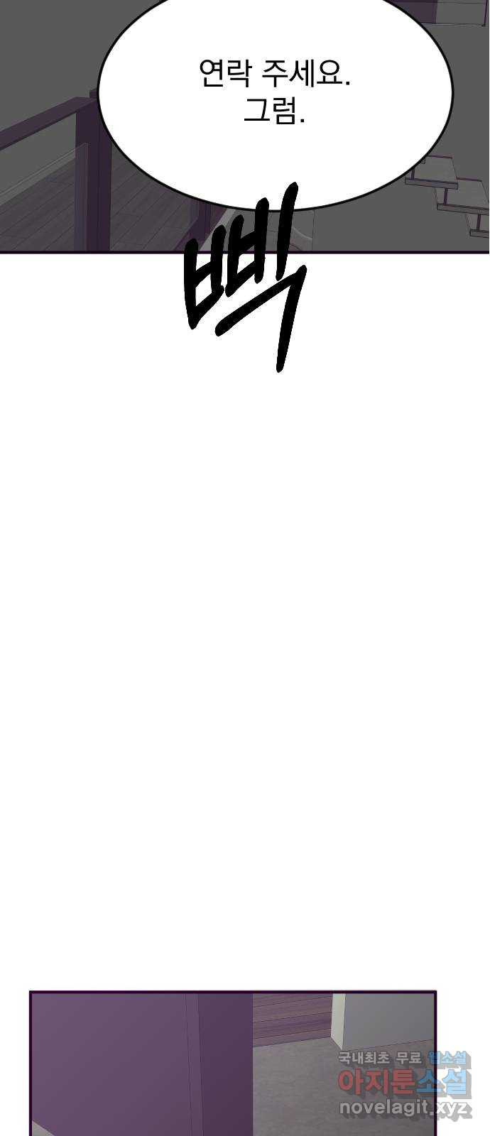 1681267199183lbihma1fnyp.jpeg