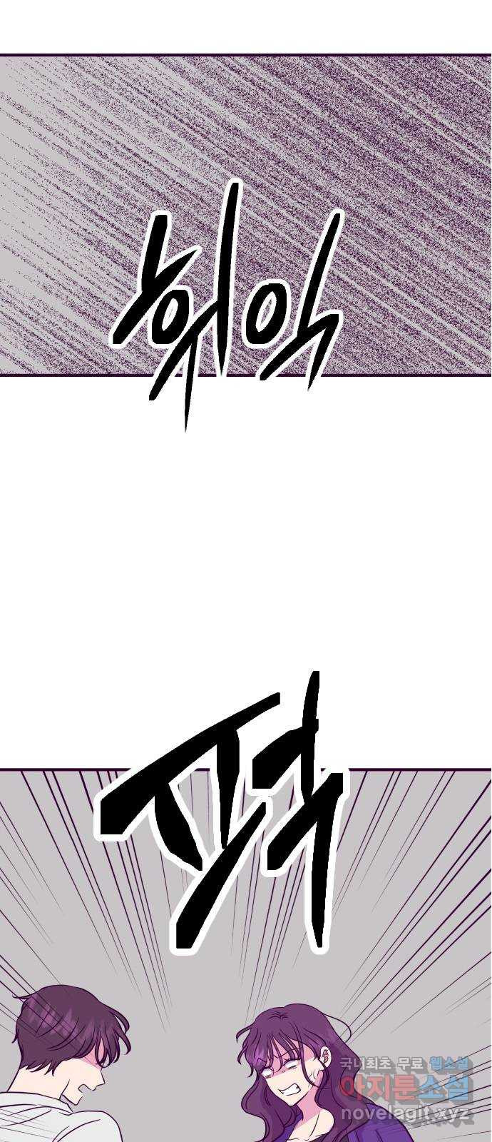 1681267203583a3gbrjz1sh6.jpeg