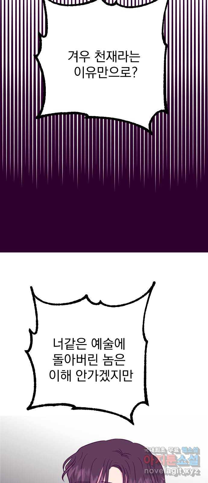 1681267204489sl00lf09u8d.jpeg