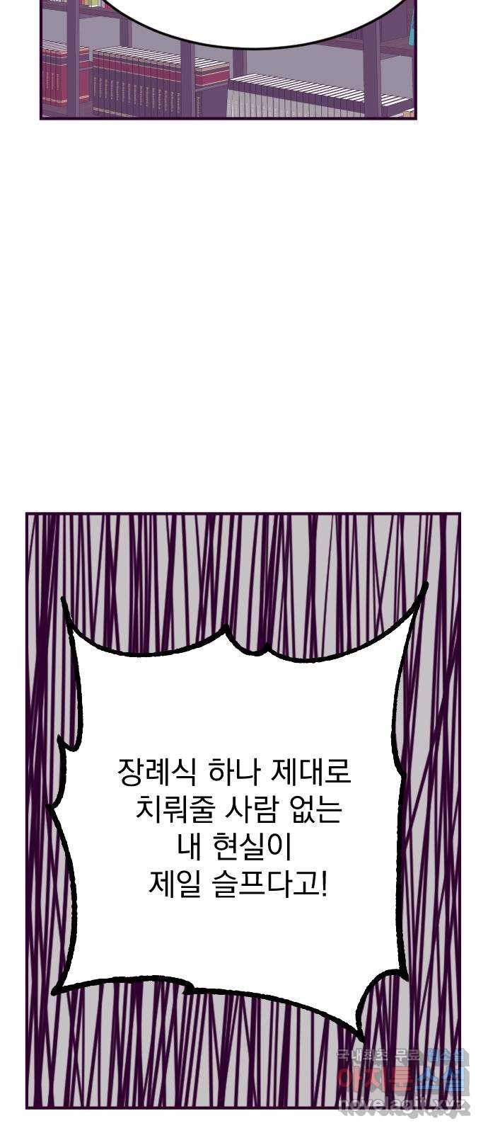 16812672055507ufcdn9vrkm.jpeg