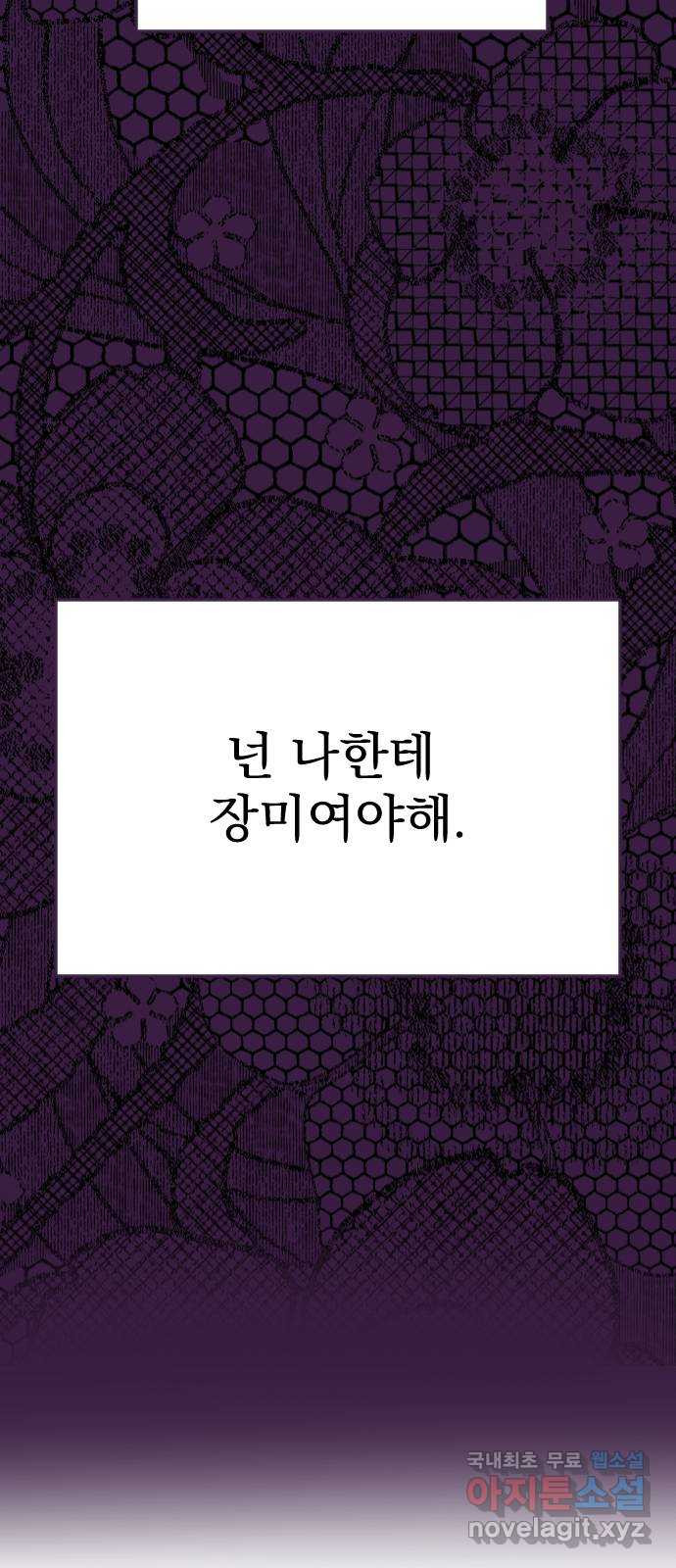 1681267217025pctipkg0by.jpeg