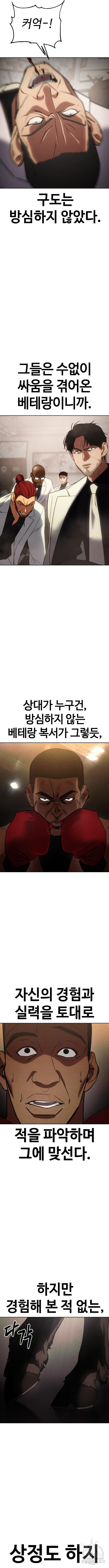 1681267940819qb9u1dc6b9.jpeg