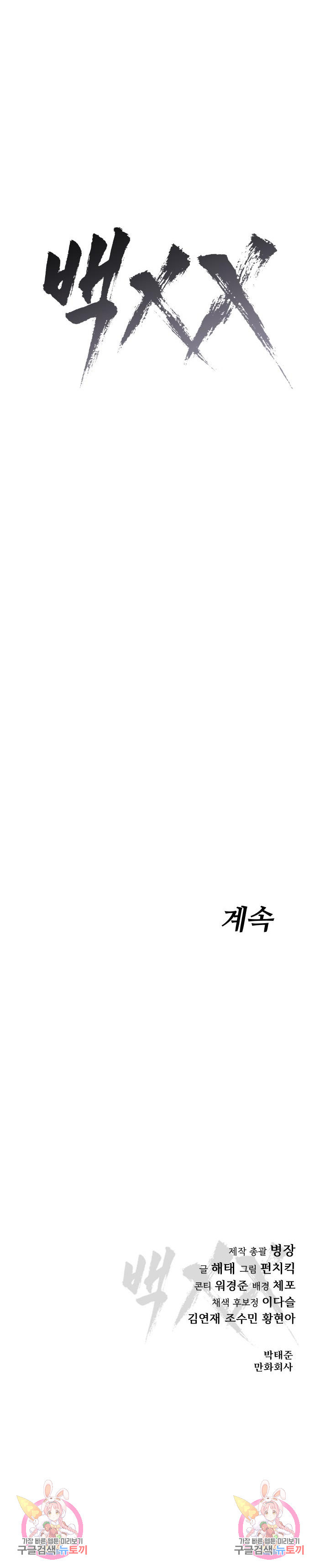 1681267946427wac1cqa3yf.jpeg