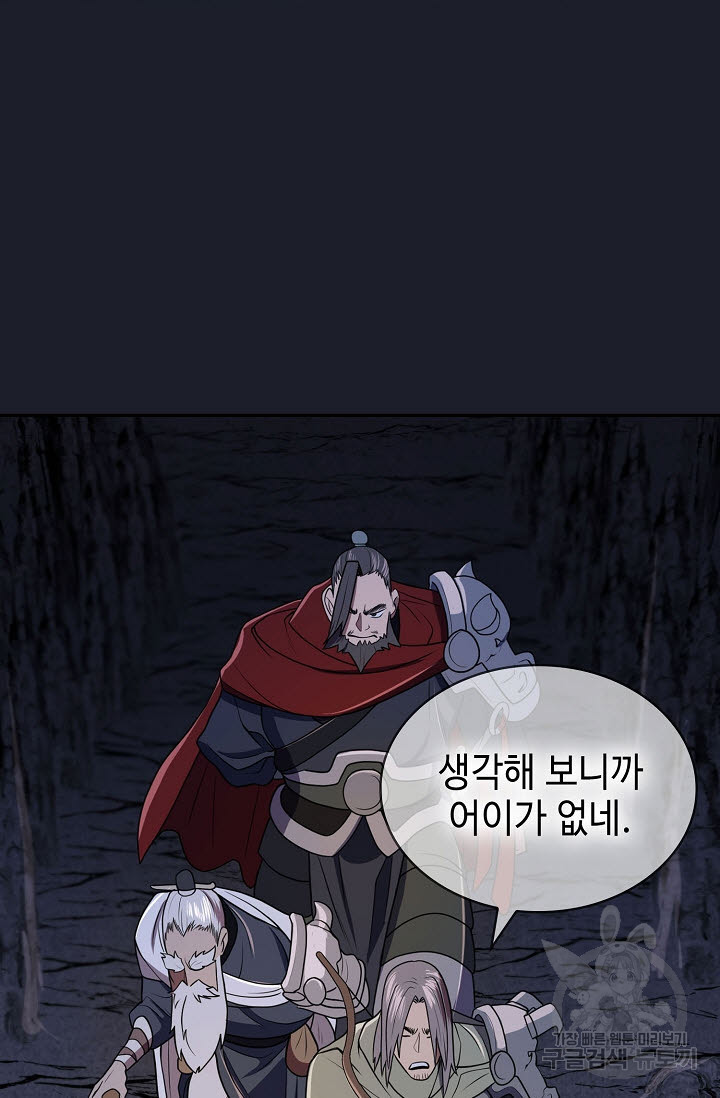 1681263489498xn3s1kprkk7.jpeg