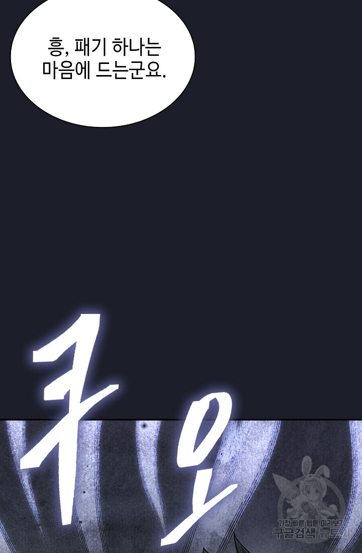 1681263492398ymv8ft81r8q.jpeg