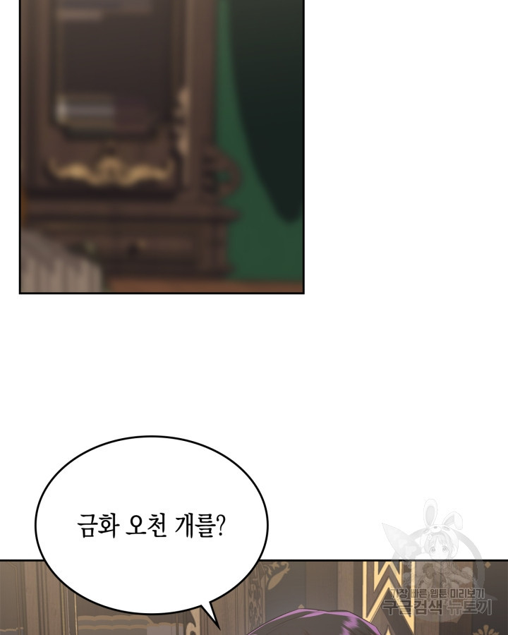 1681263795424j5utqyxvlsa.jpeg