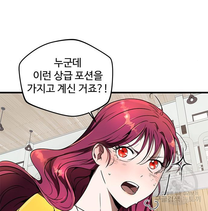 1681349481693u9j40laypml.jpeg