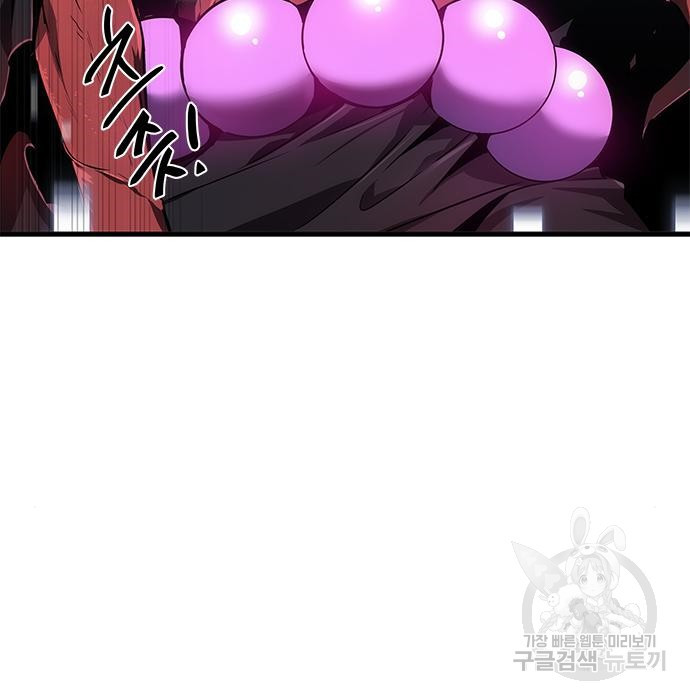1681349487099ew4au88edq6.jpeg