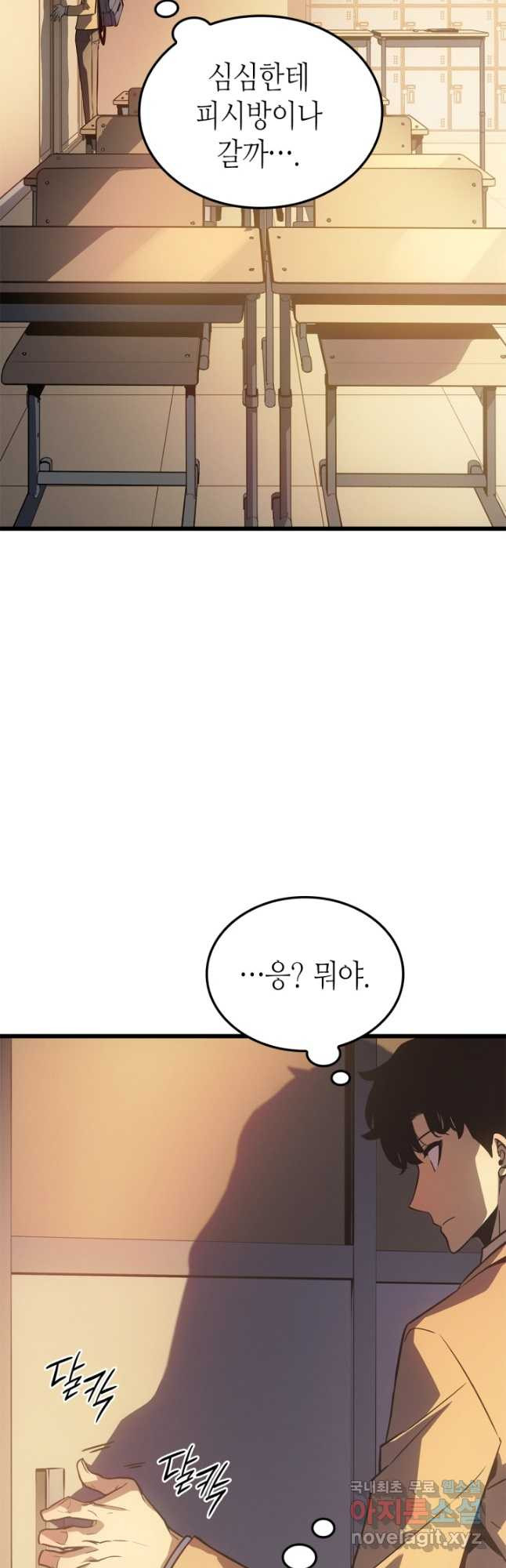 1681349414617ajmpbhcjt5.jpeg