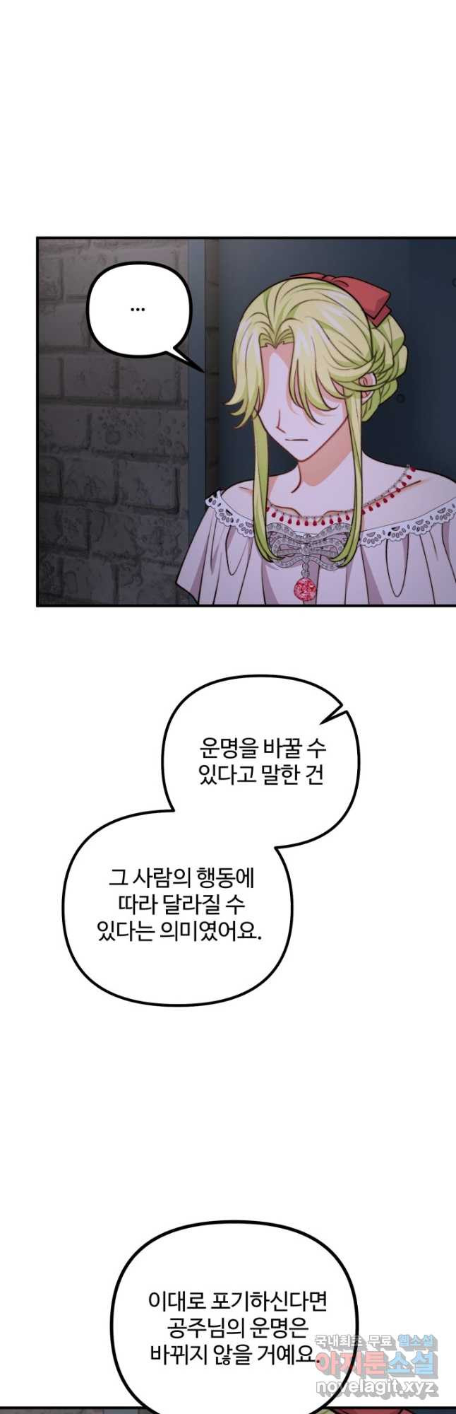 16813517591441f82hpjyuin.jpeg