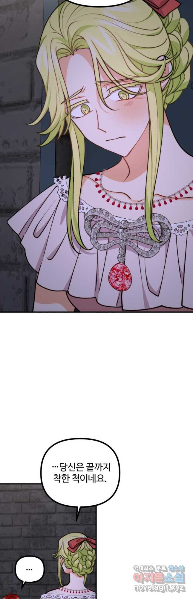 1681351759295dswx51x0d6g.jpeg