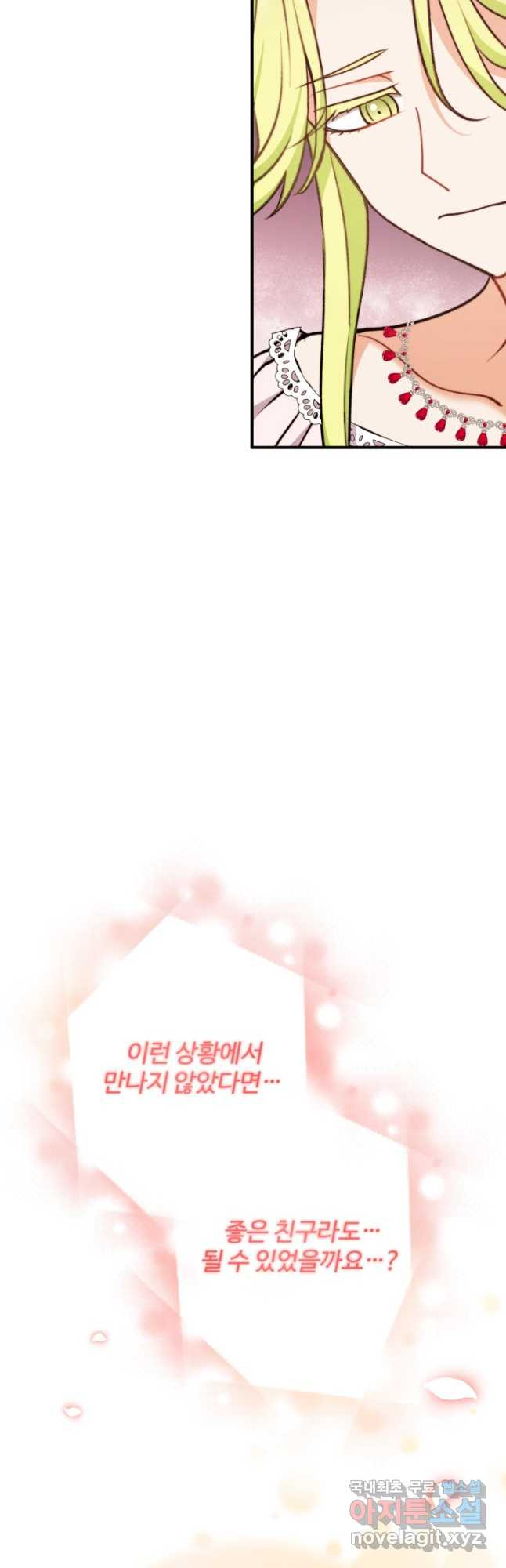 168135175959783rjis6gi8y.jpeg