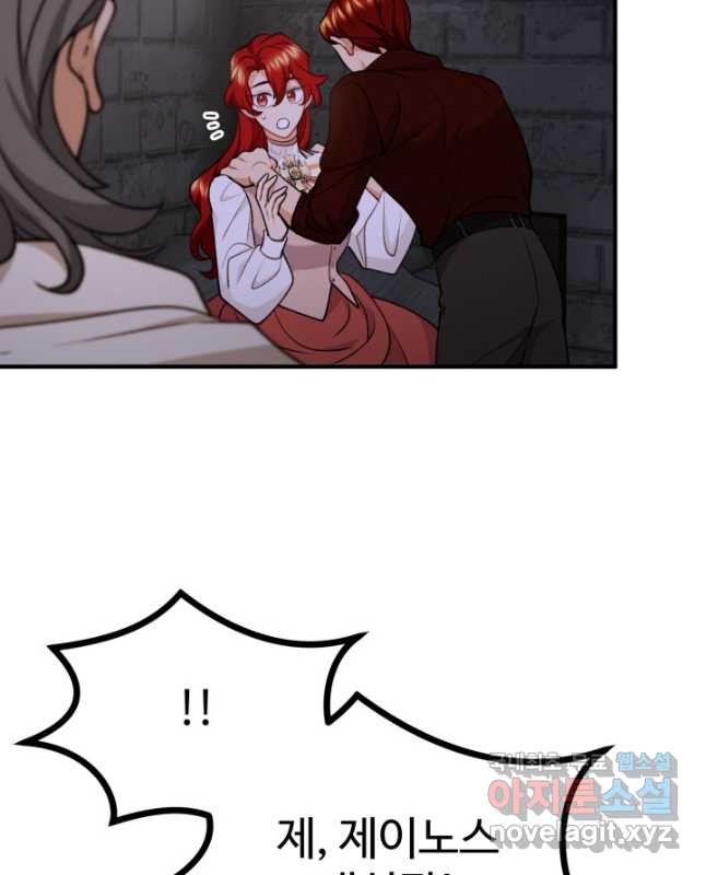 1681351761728llz60e1feye.jpeg