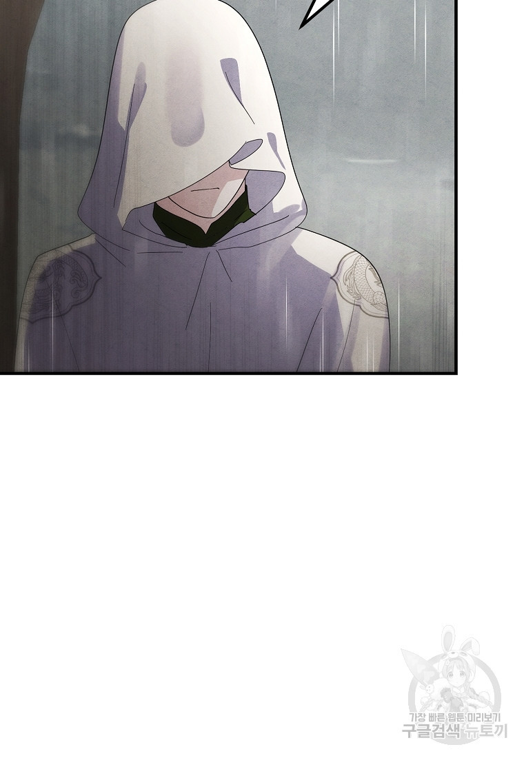 1681351580185mk6da61q0re.jpeg