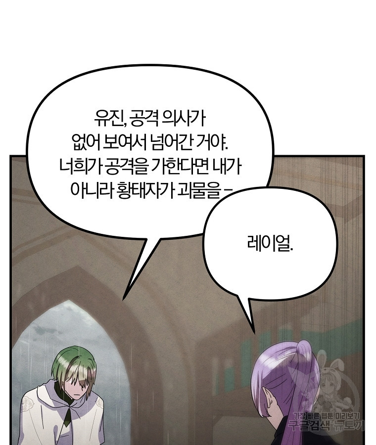 1681351581865wecc9suwat.jpeg