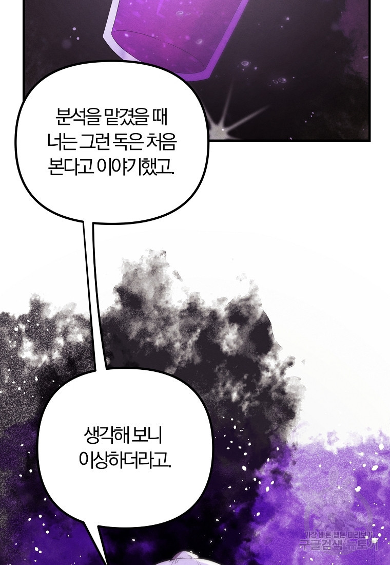 1681351582784sf9fs9wgqb.jpeg