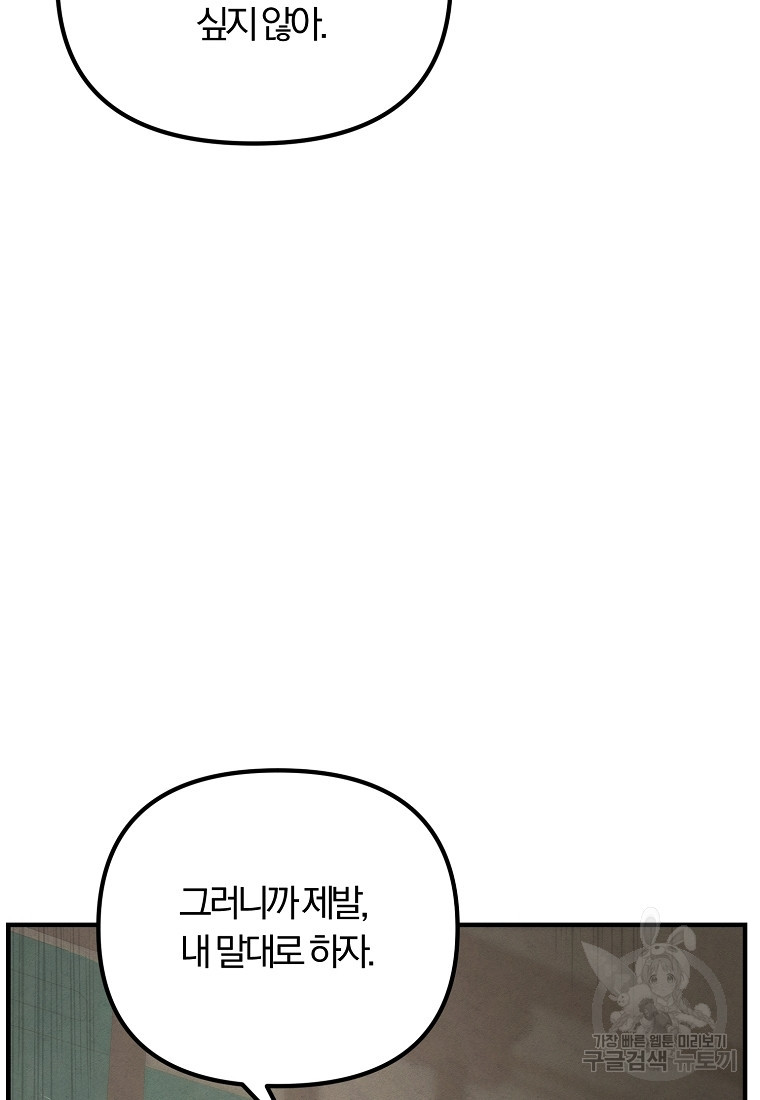 1681351584326bldhjpeyewd.jpeg