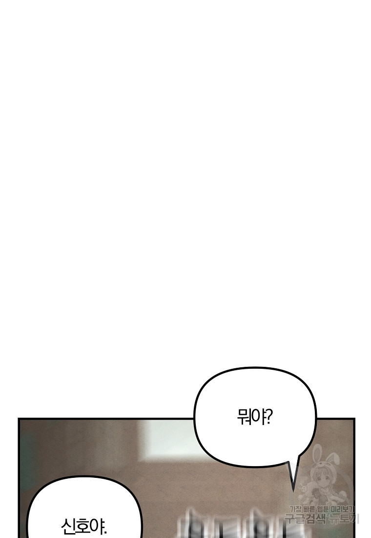 16813515852429svx8loo8cl.jpeg