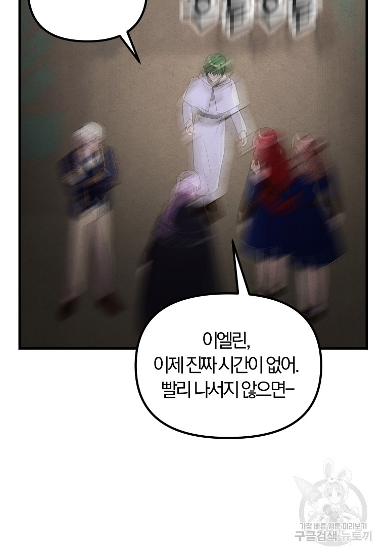 1681351585396eyb0wzkkmsh.jpeg