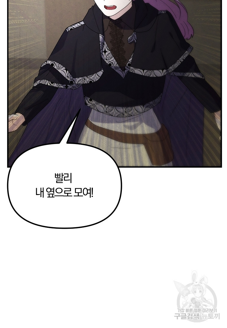 168135158630307ybzhkhqp8.jpeg