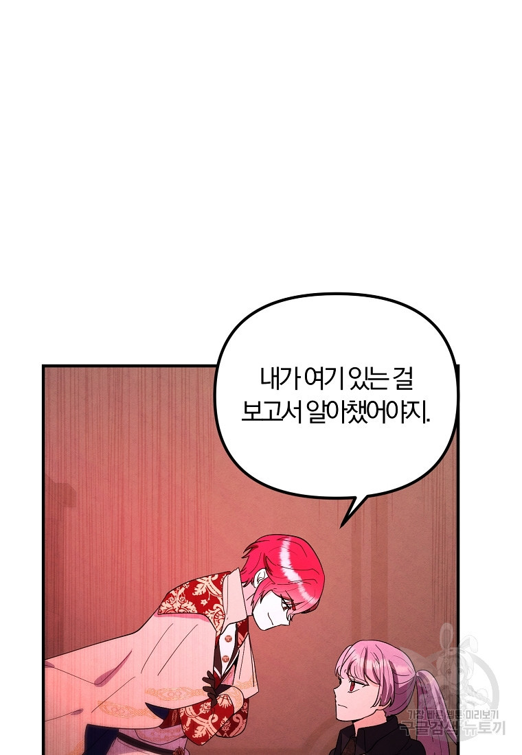 1681351587367714tqosu2ij.jpeg