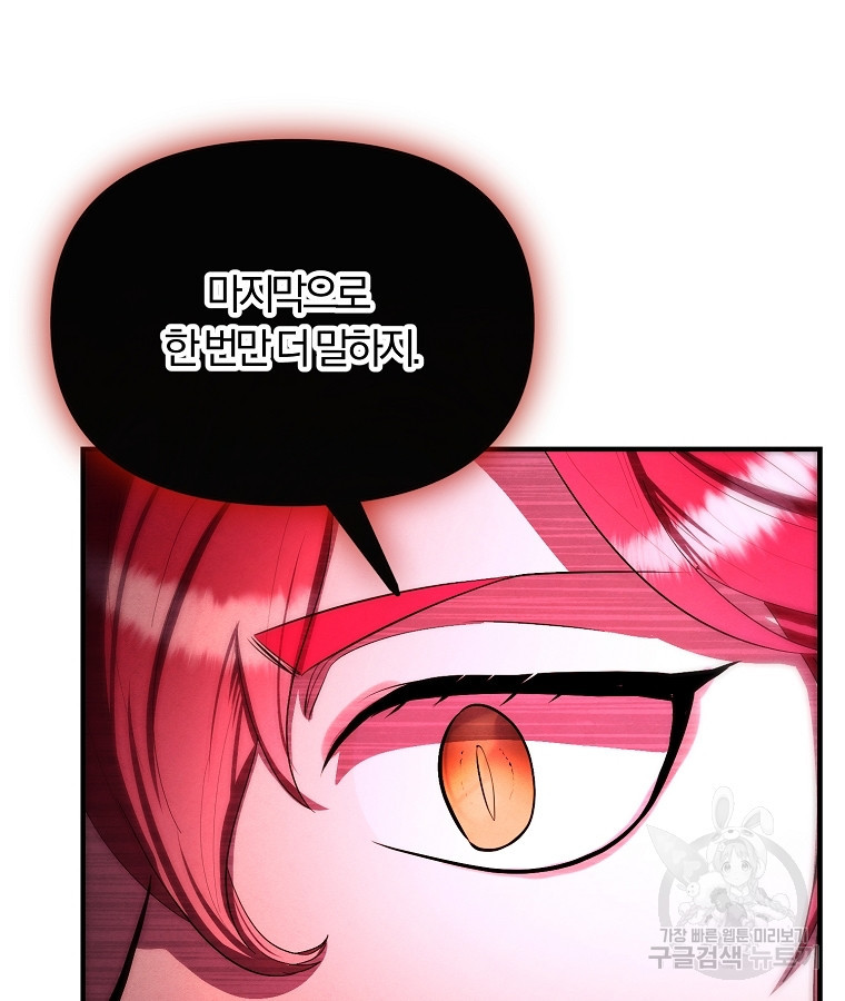 168135158812273u6uxrwnzo.jpeg