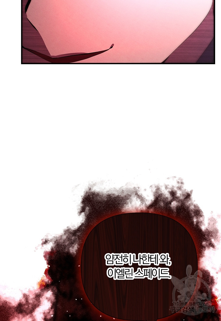 1681351588275kwmkj4io4jn.jpeg