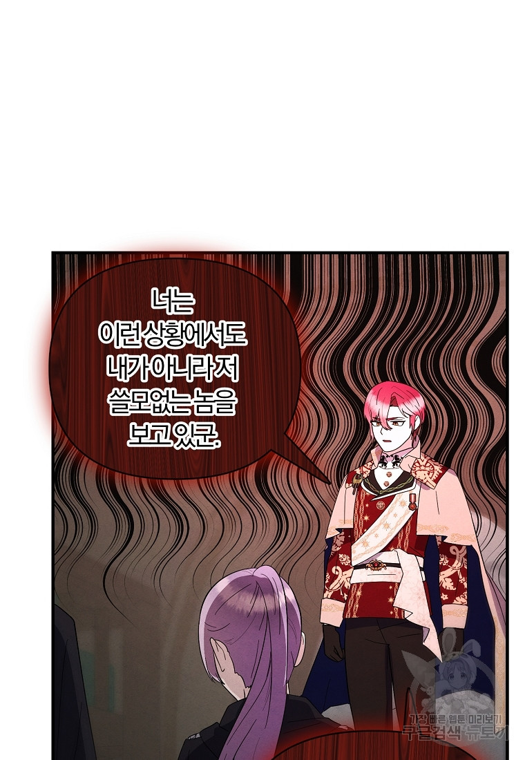 1681351592320xkptocmpmmk.jpeg