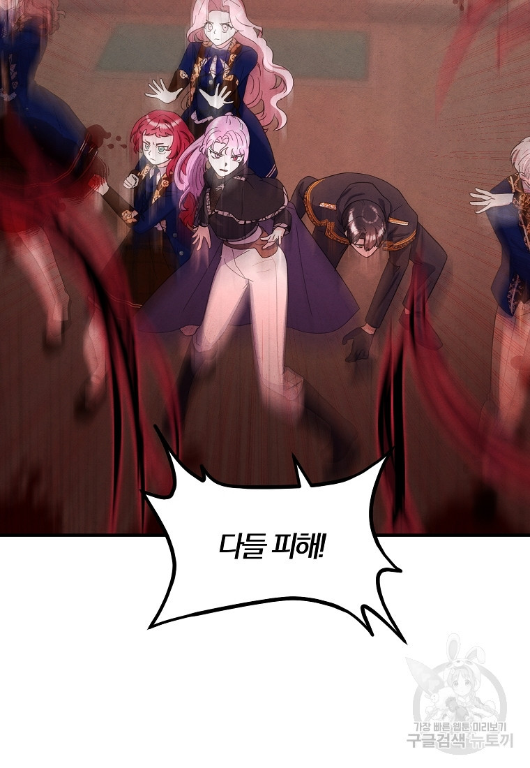 1681351592927zbfjrbe6nh.jpeg