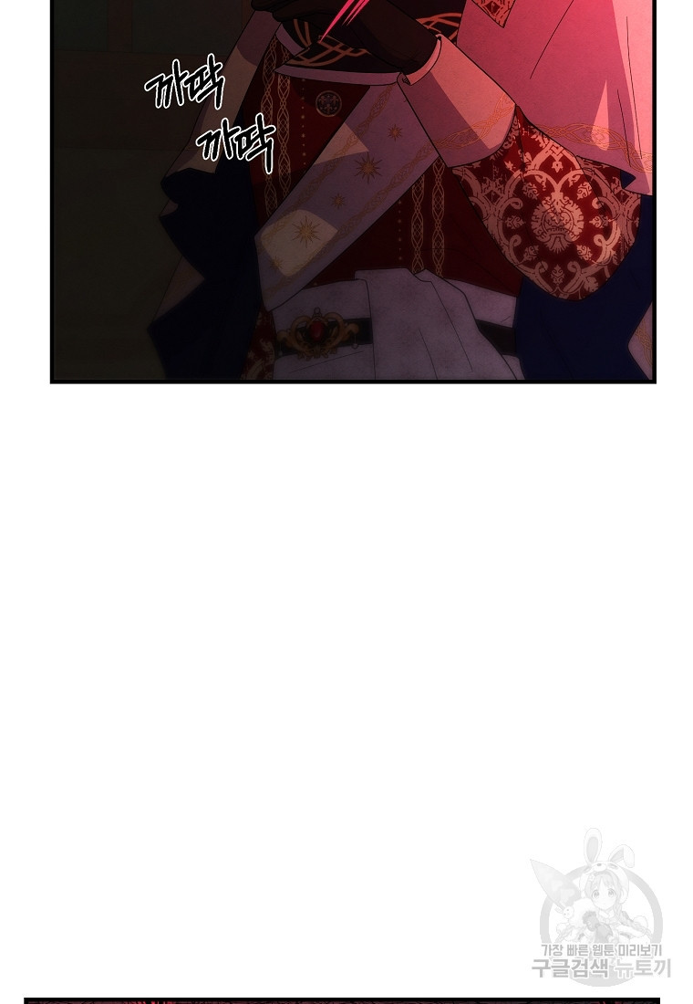 1681351593230g2zjutheze.jpeg