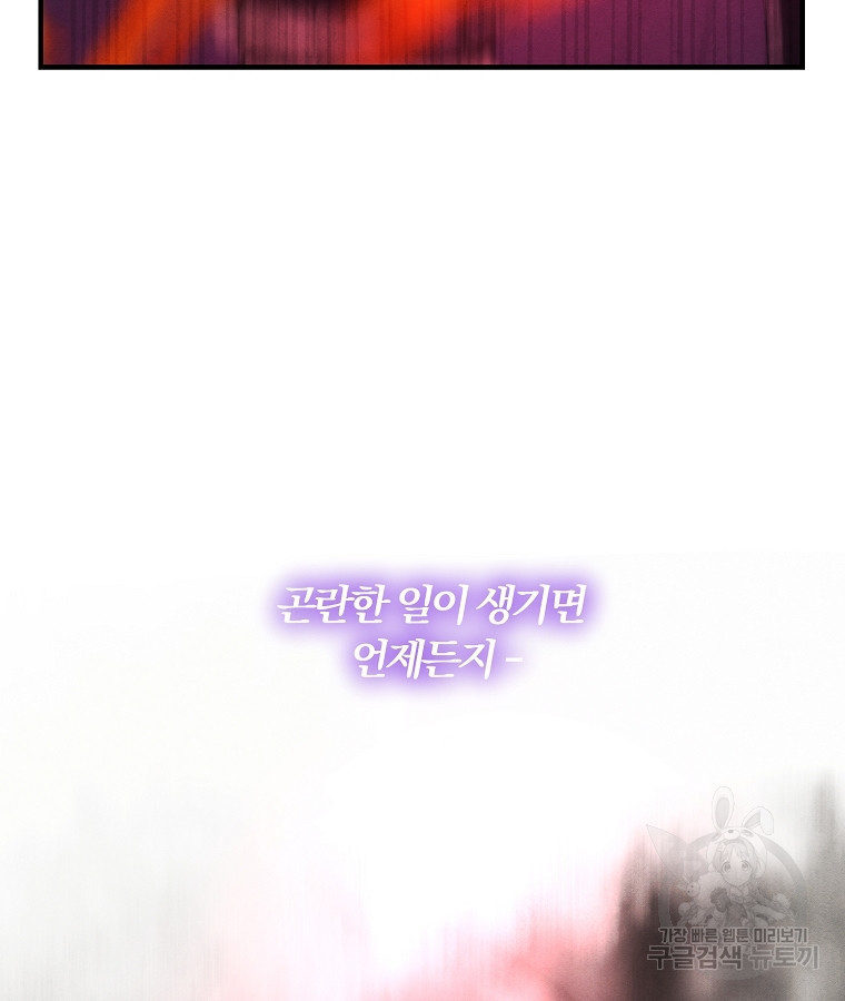 16813515941410040u5yh8kq.jpeg