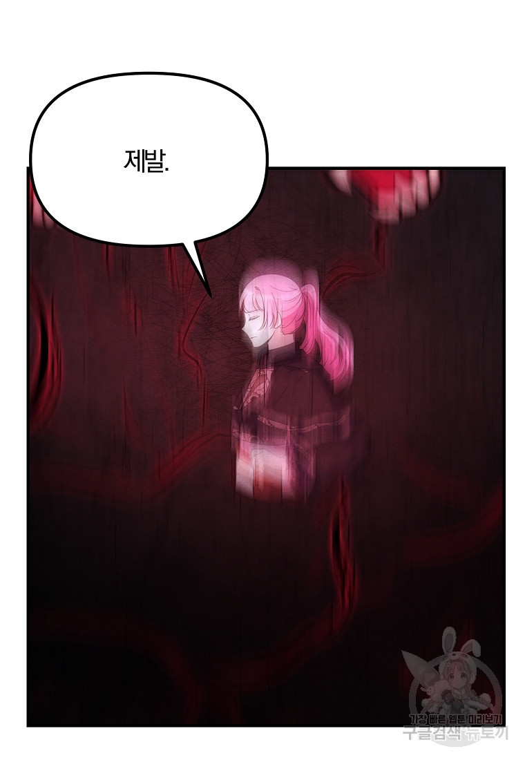 1681351594600ozt89drc2dl.jpeg