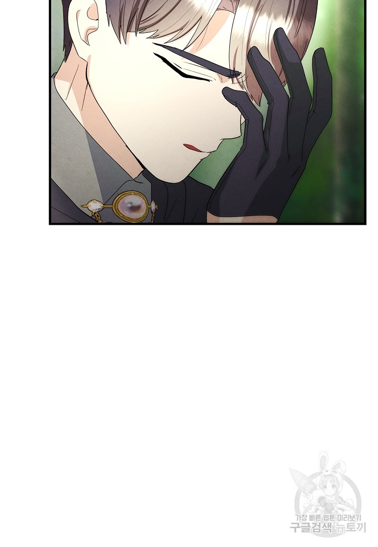 1681351595965u1wcyyly25.jpeg