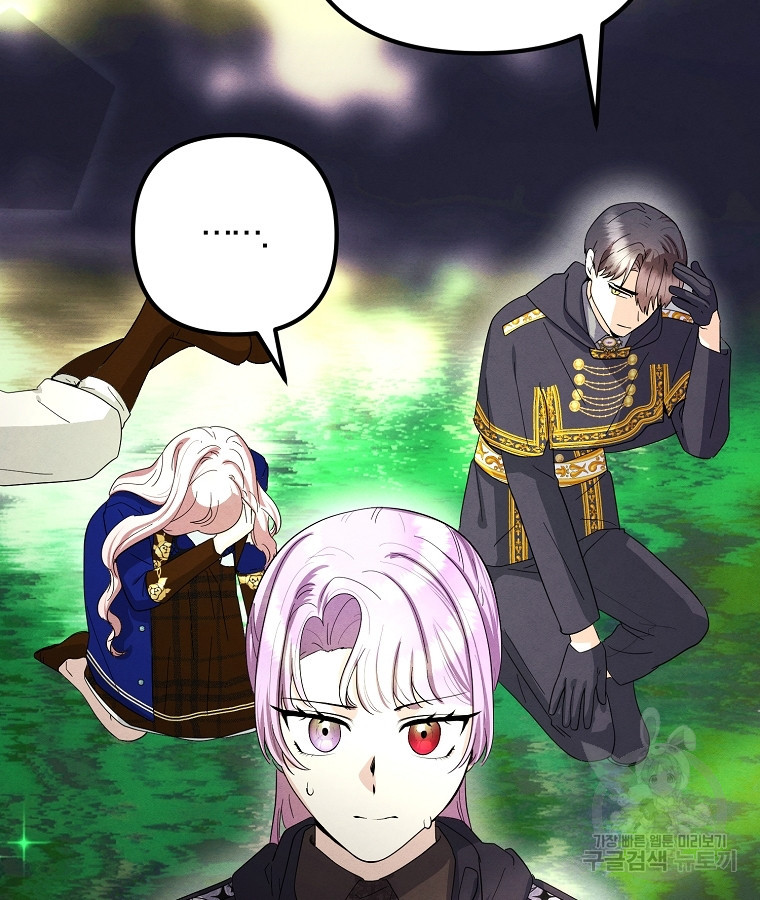 16813515996194rd2o8i7flg.jpeg