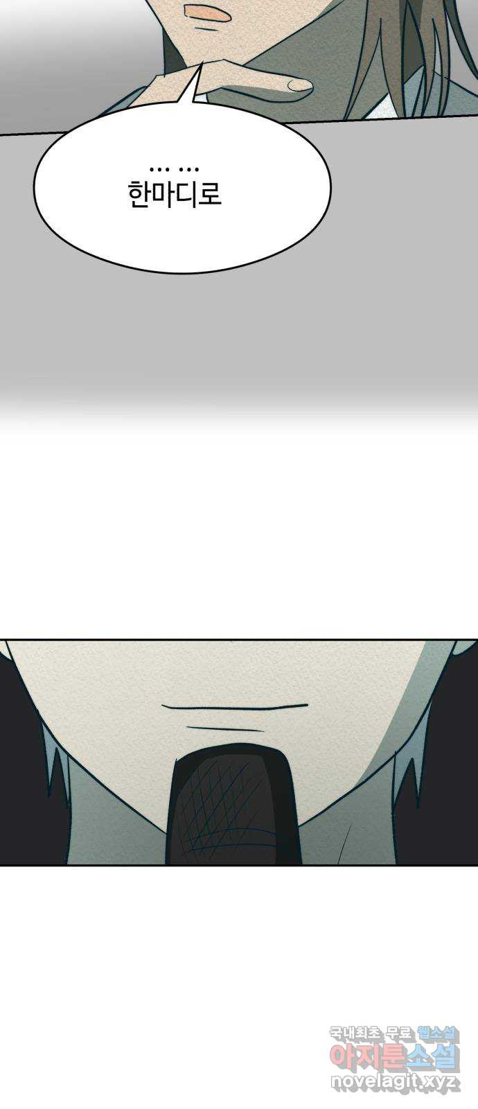 168144403560251ke64zhngw.jpeg