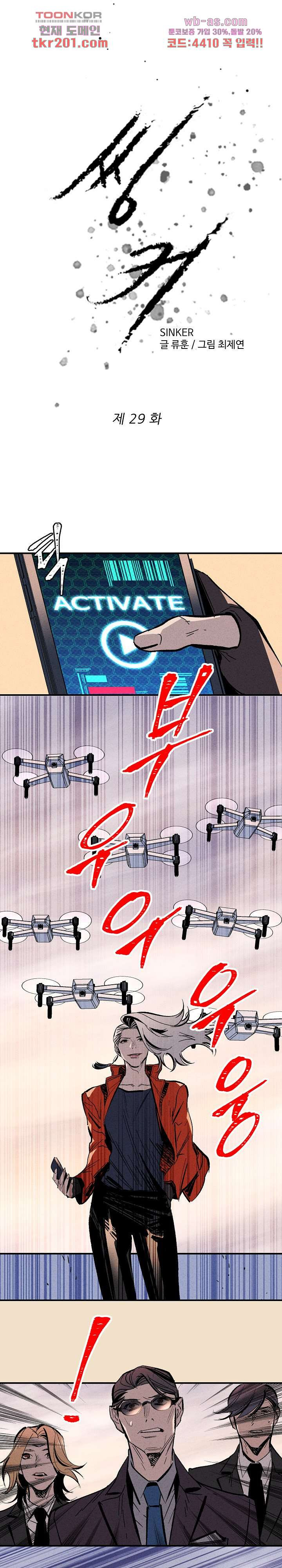 1681446331322n91djrag60e.jpeg
