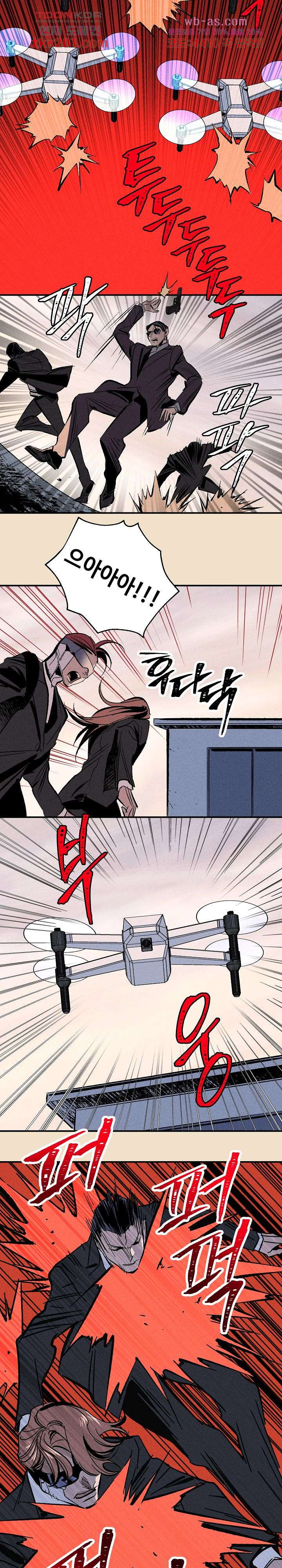 16814463317785nuktjcnfai.jpeg