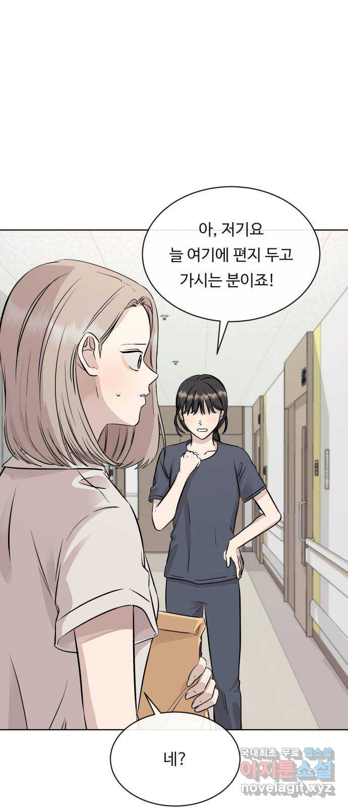 1681444036824rbi2y248rmb.jpeg