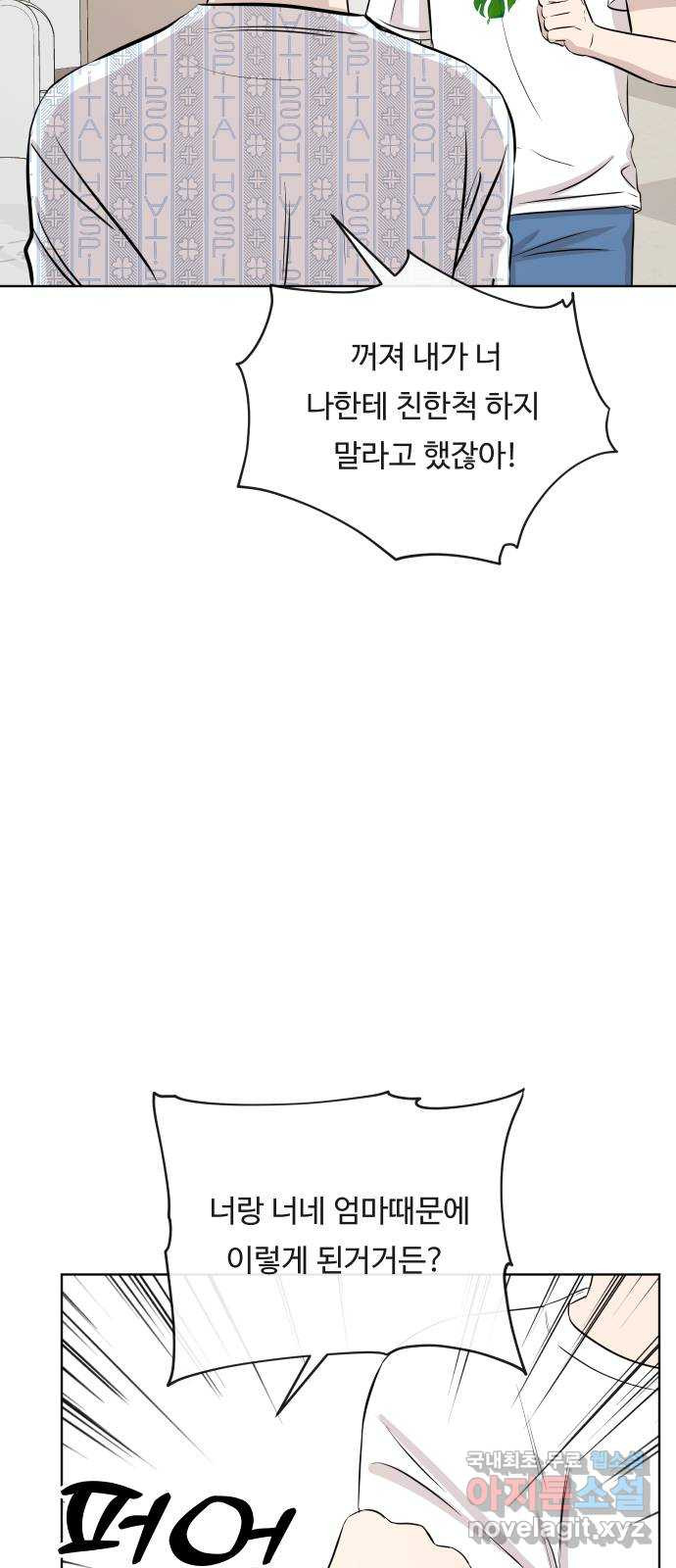 1681444038334lvhlkmiiv2a.jpeg