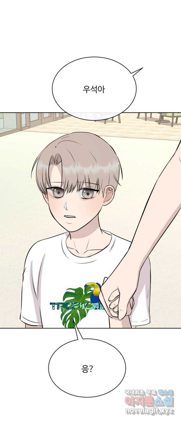 1681444043760u9k4x8swbv.jpeg