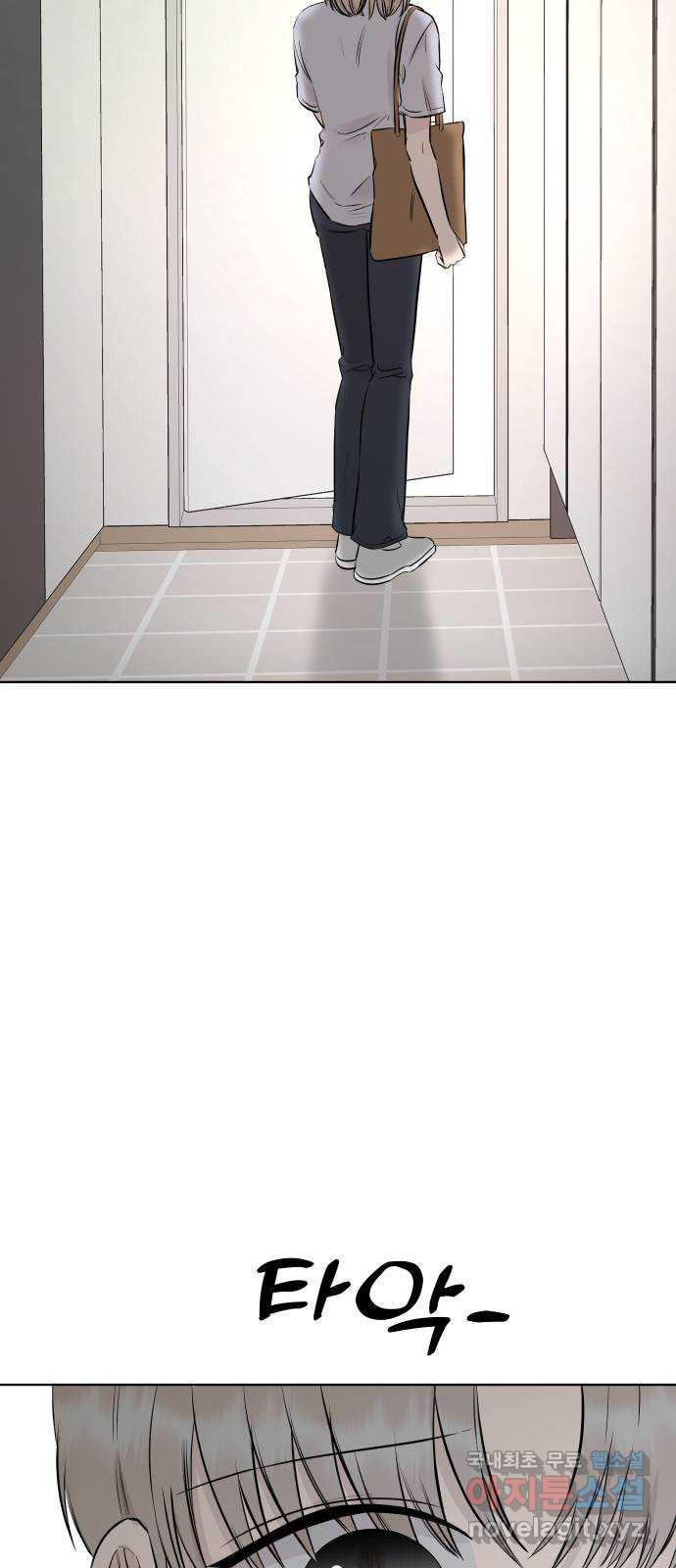 1681444052154288cdh5pjat.jpeg