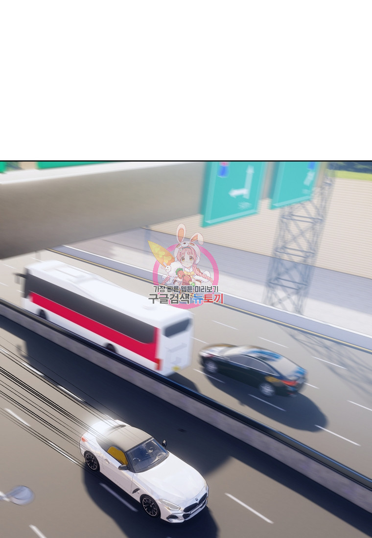 1681443263249bpb48qogfpv.jpeg