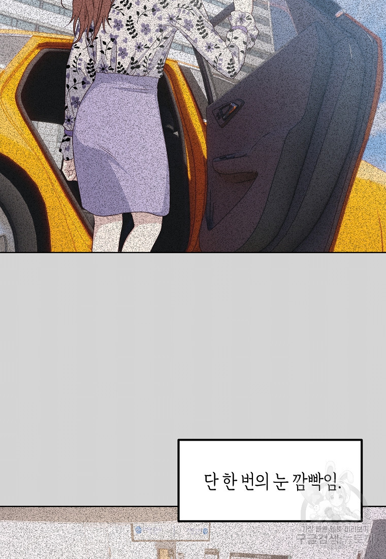 1681443269395fda3ucao5k.jpeg
