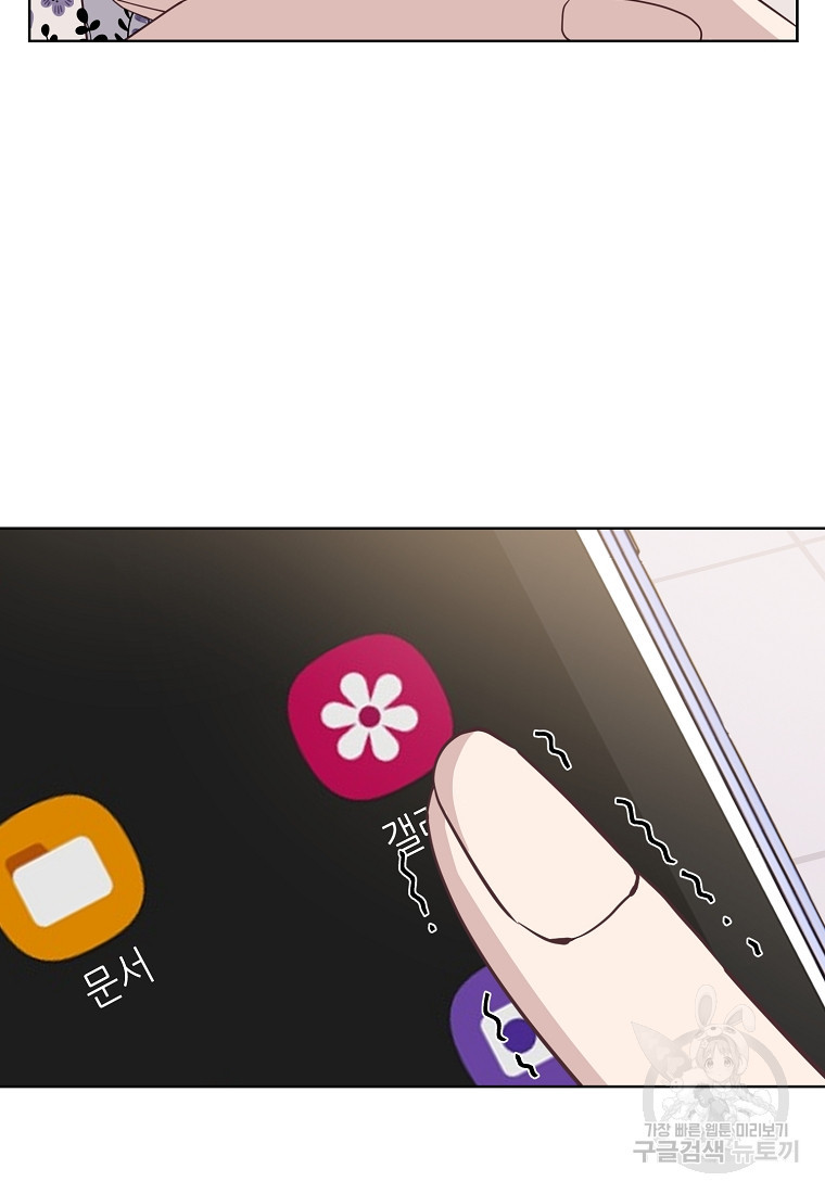 16814432732971wbwfpwxp67.jpeg