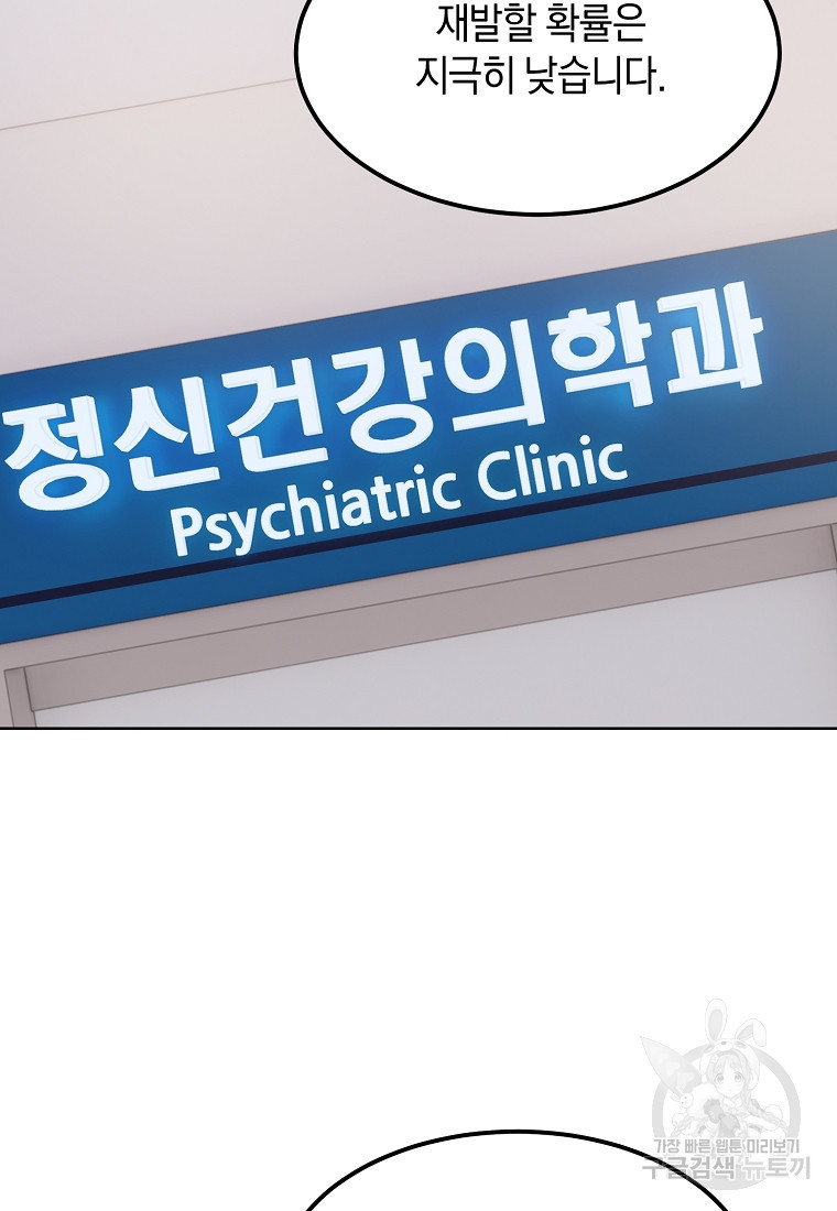 1681443282211318378pqxwq.jpeg