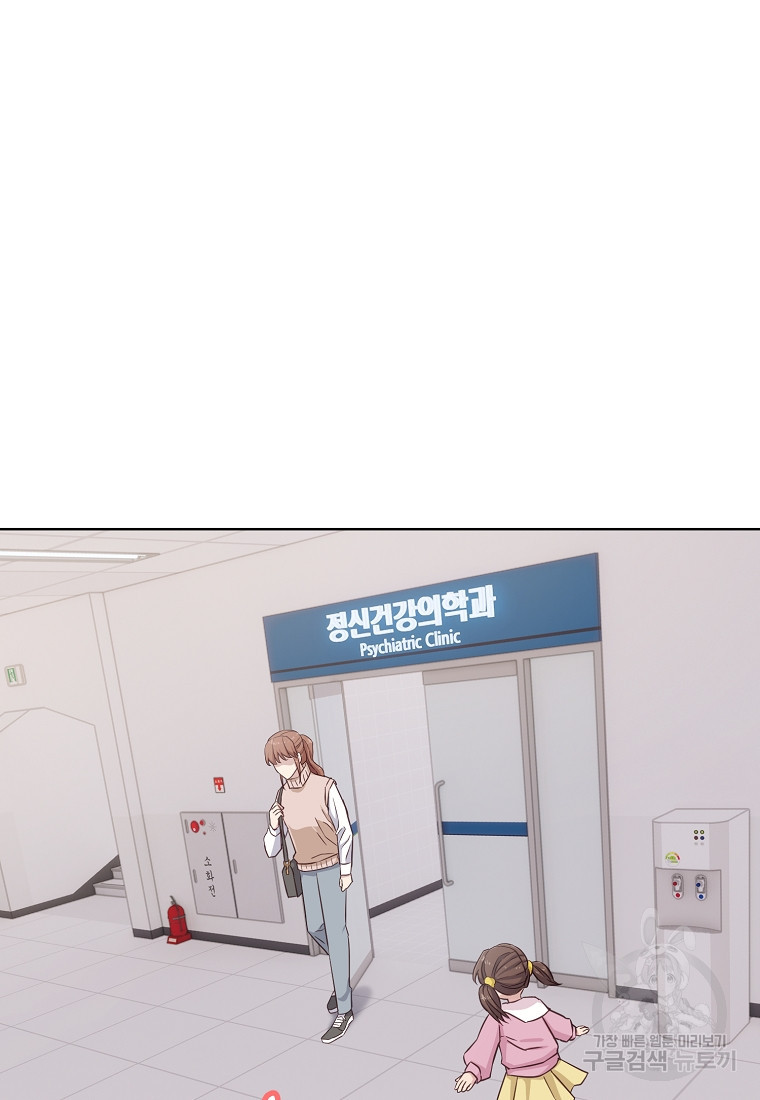 1681443282514jt7ghu8awcs.jpeg