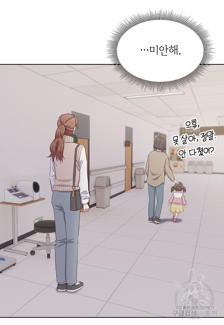1681443283880aoyukese0cn.jpeg