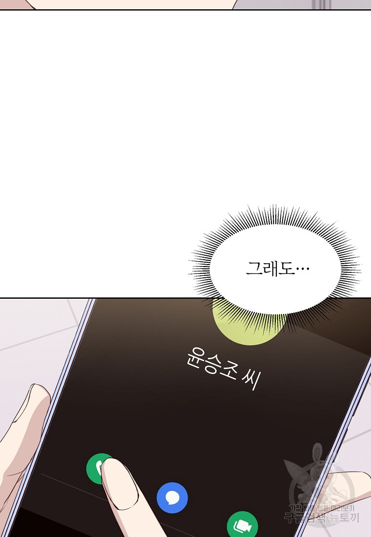 1681443287247smvodurwg1a.jpeg