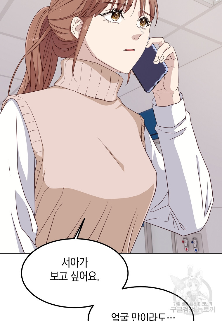 16814432877015aoprc6ojdf.jpeg