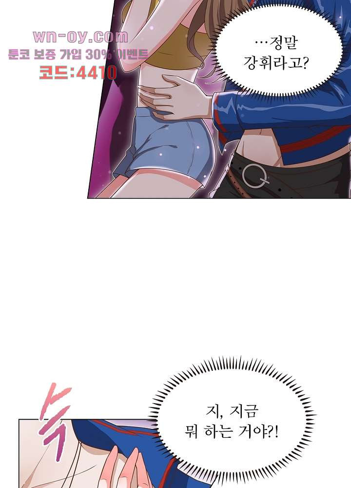 16814386537001v73l64p8dd.jpeg